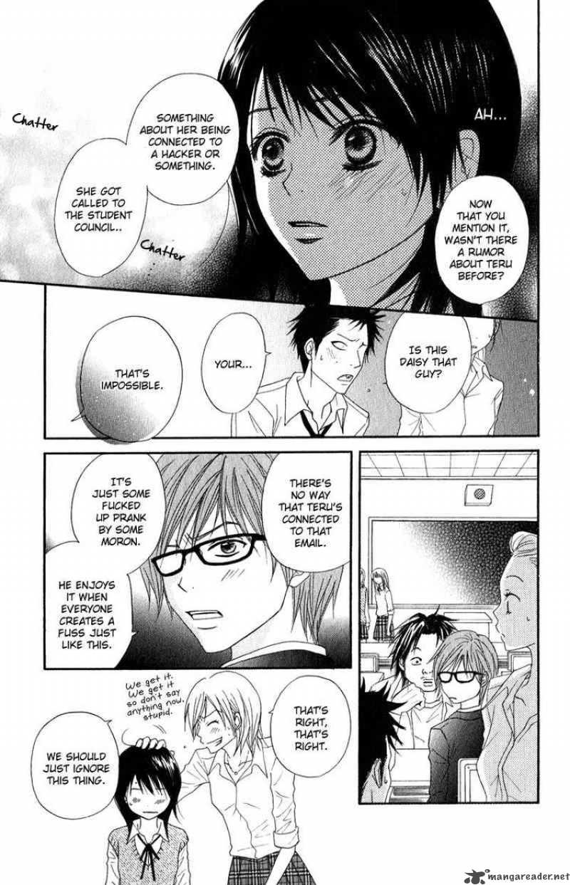 dengeki_daisy_18_15