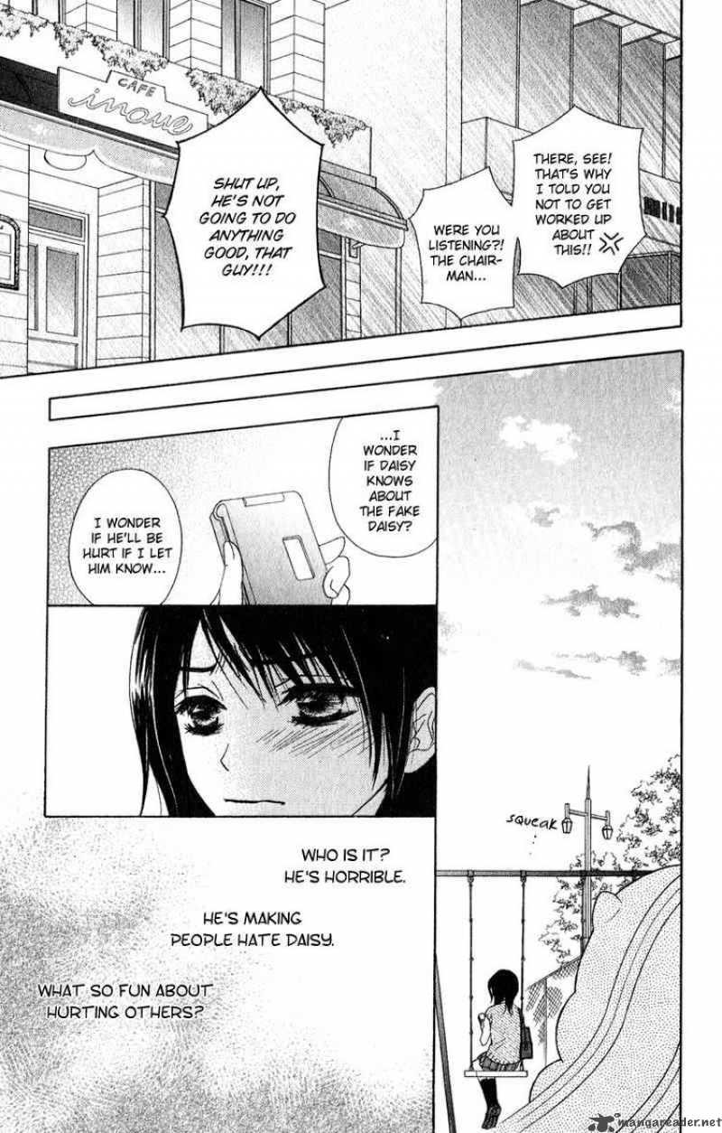 dengeki_daisy_18_19