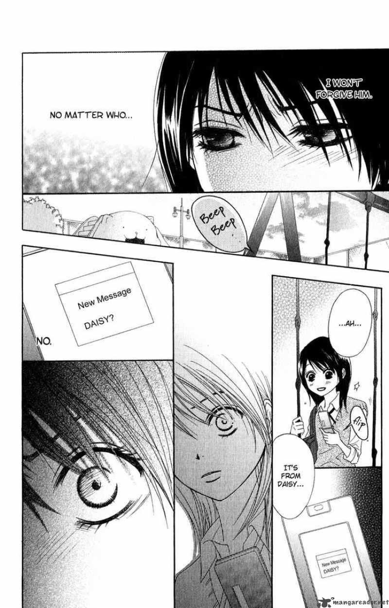 dengeki_daisy_18_20