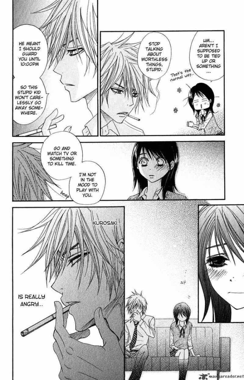 dengeki_daisy_18_28