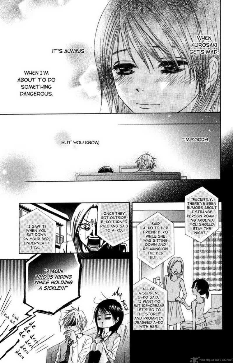 dengeki_daisy_18_29