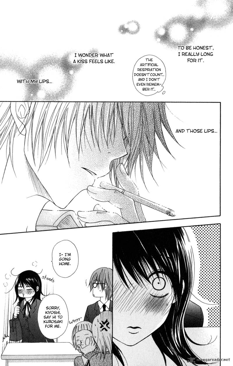 dengeki_daisy_31_14