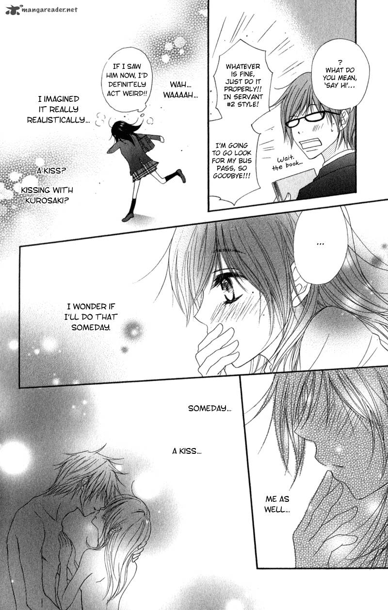 dengeki_daisy_31_15