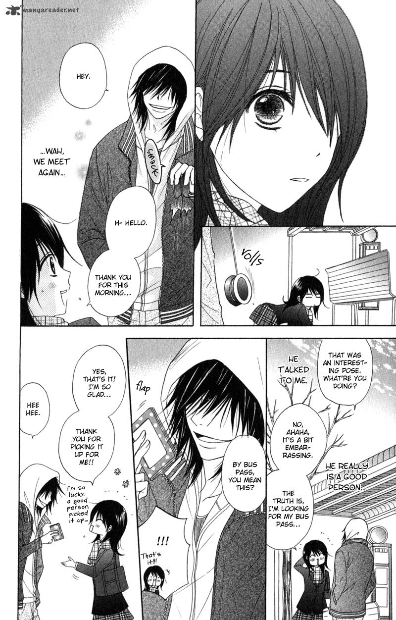 dengeki_daisy_31_21