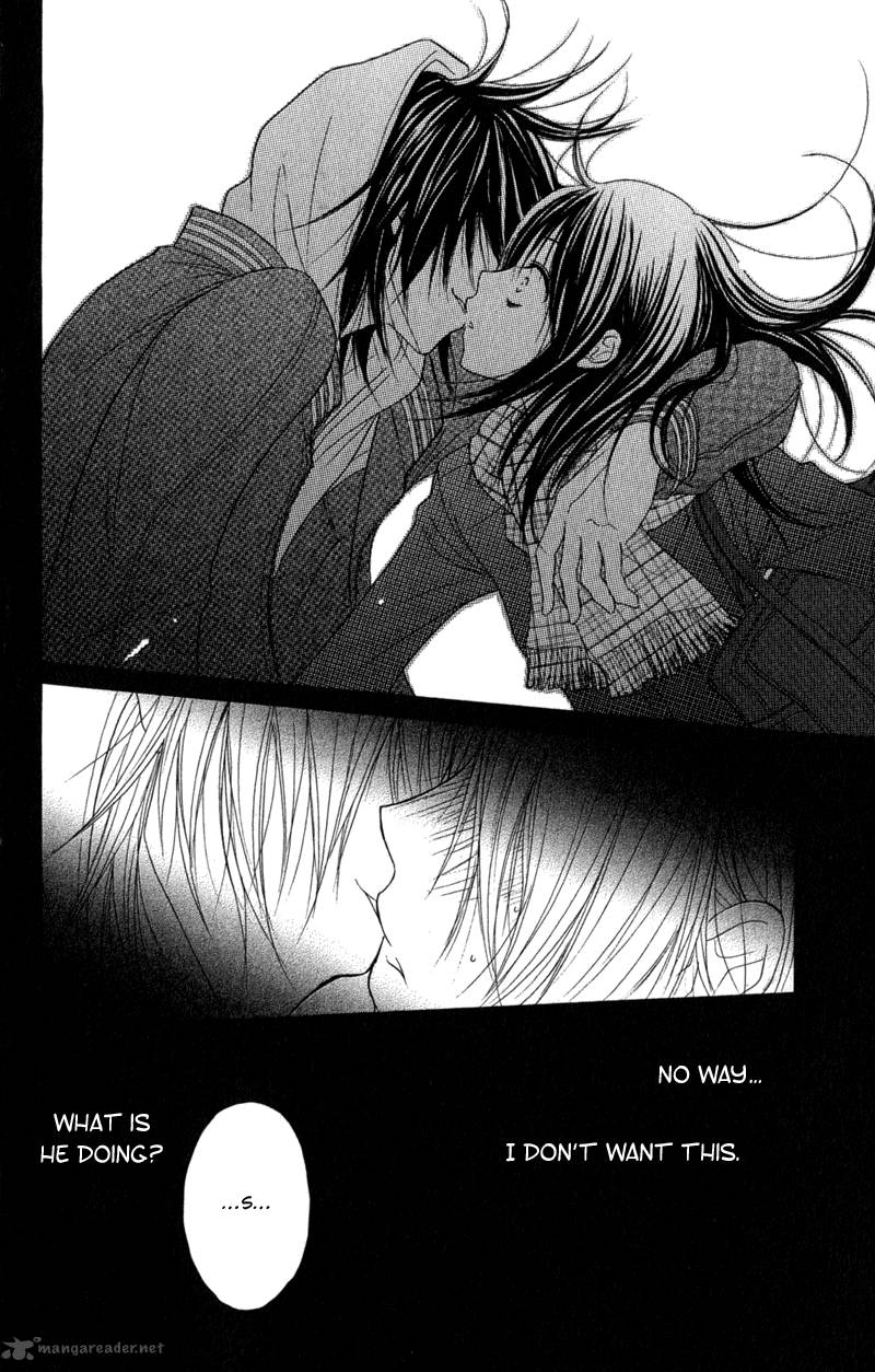 dengeki_daisy_31_23