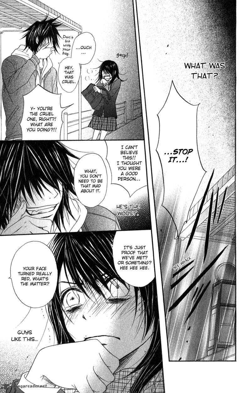 dengeki_daisy_31_24