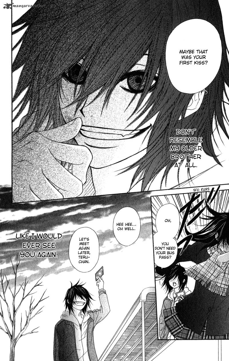 dengeki_daisy_31_25