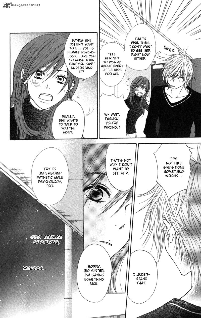dengeki_daisy_31_27