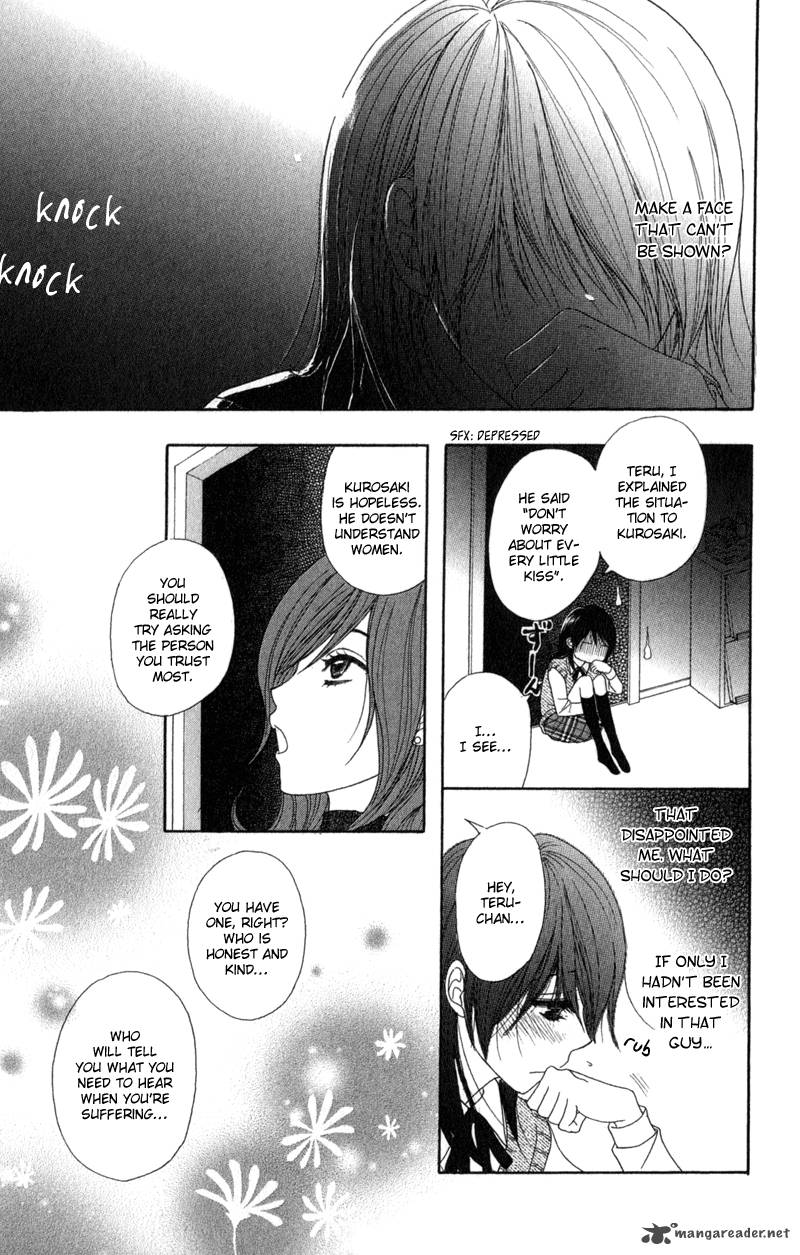 dengeki_daisy_31_28