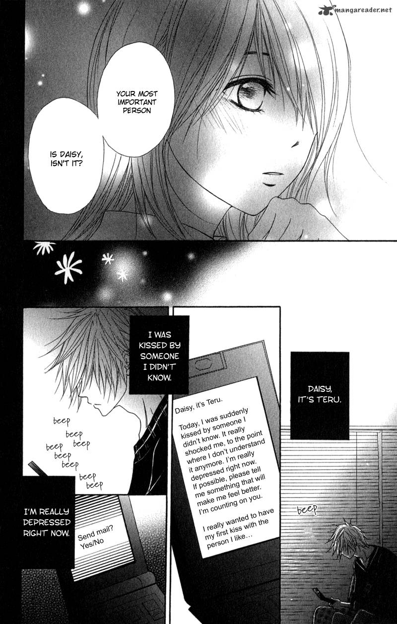 dengeki_daisy_31_29