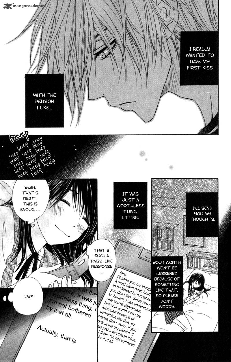 dengeki_daisy_31_30
