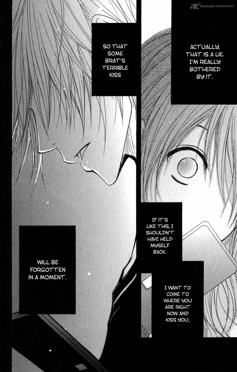 dengeki_daisy_31_31