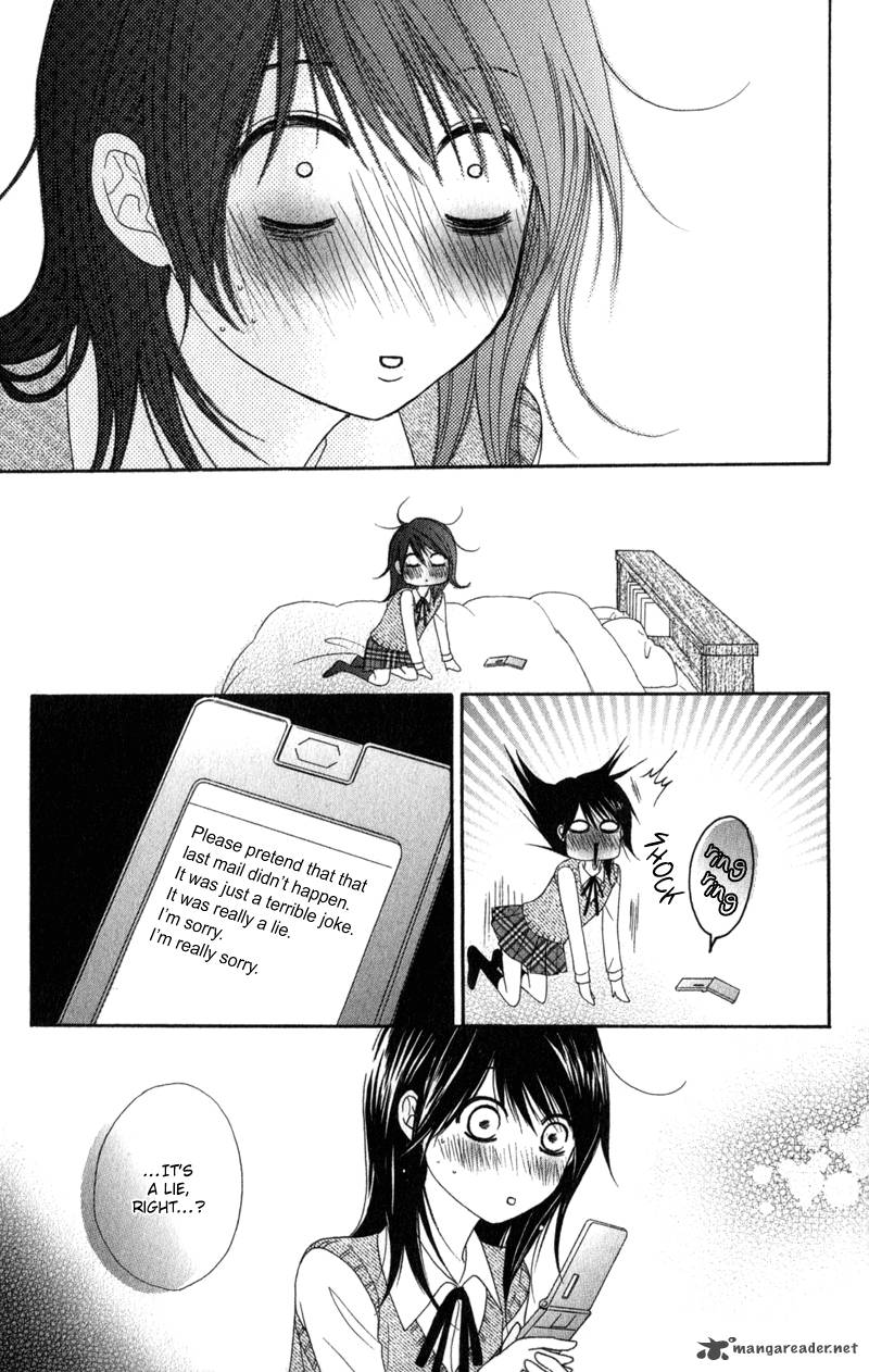 dengeki_daisy_31_32