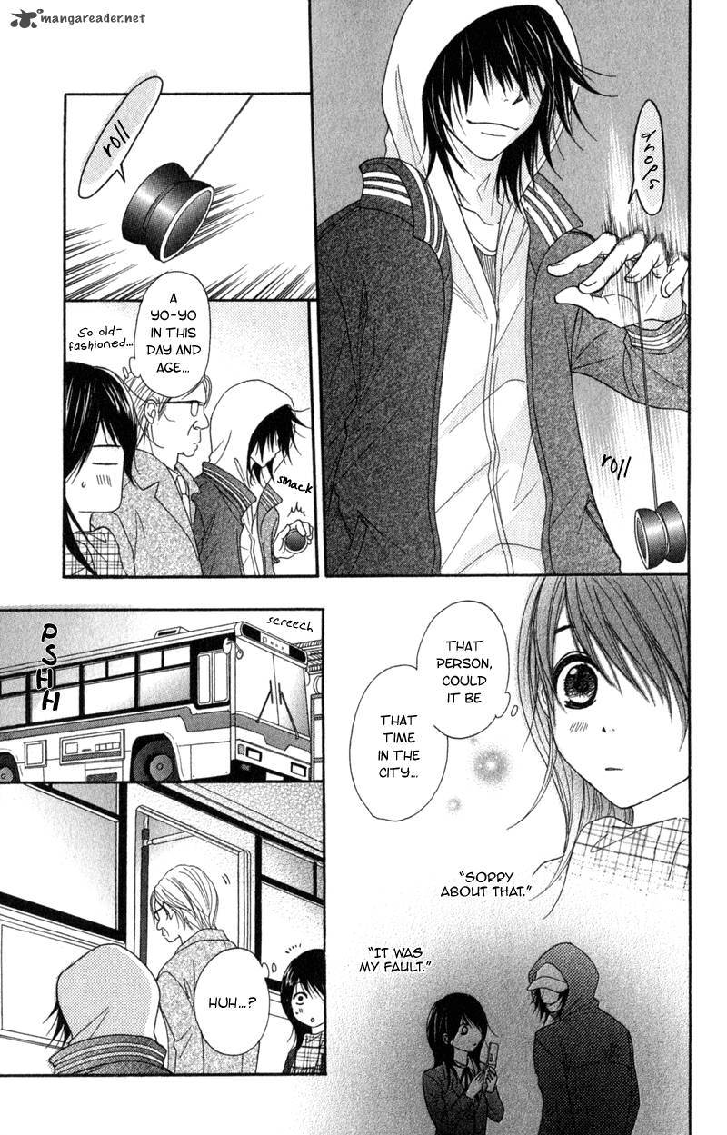 dengeki_daisy_31_6