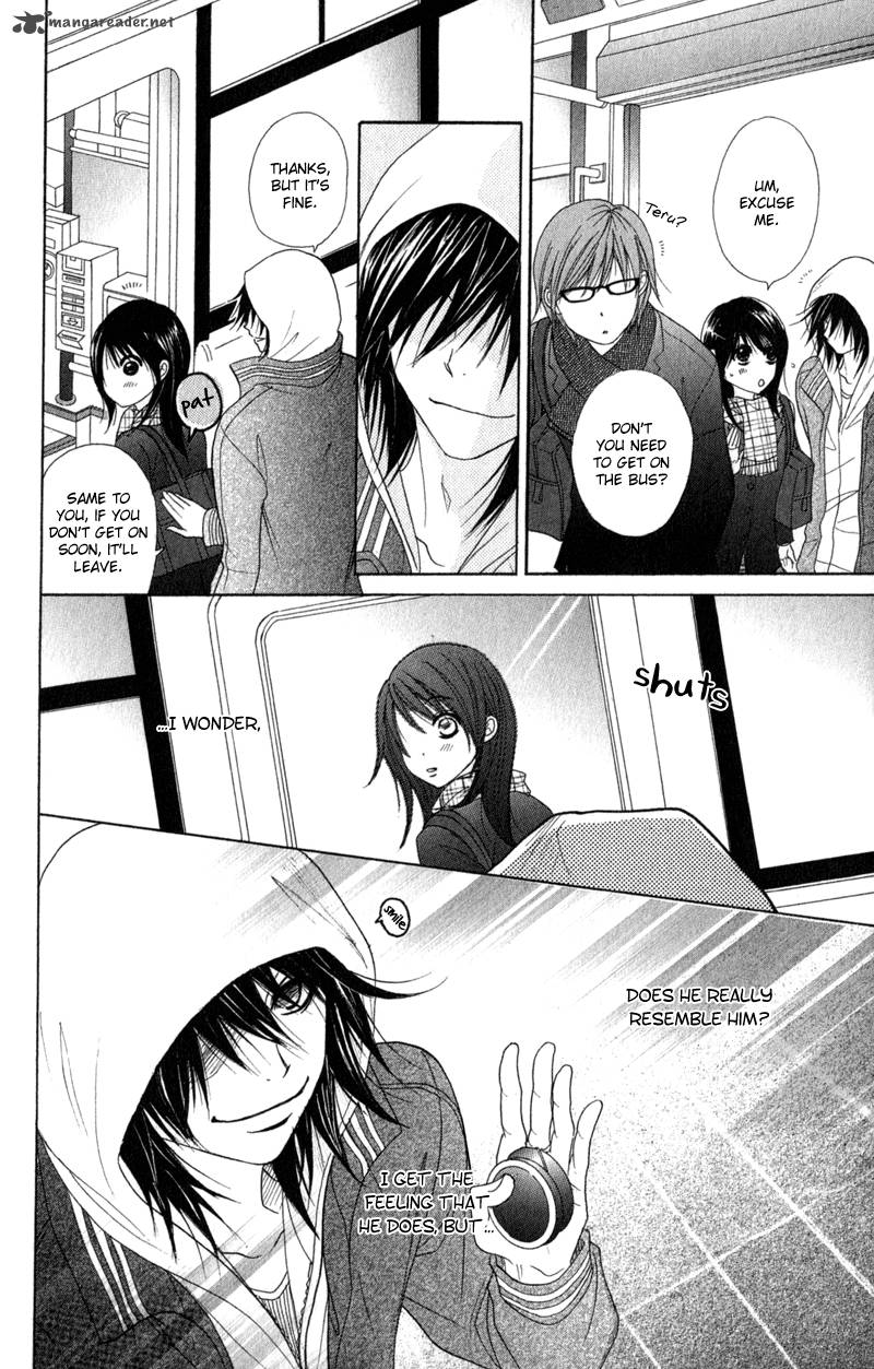 dengeki_daisy_31_7