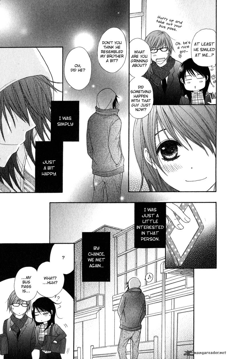 dengeki_daisy_31_8