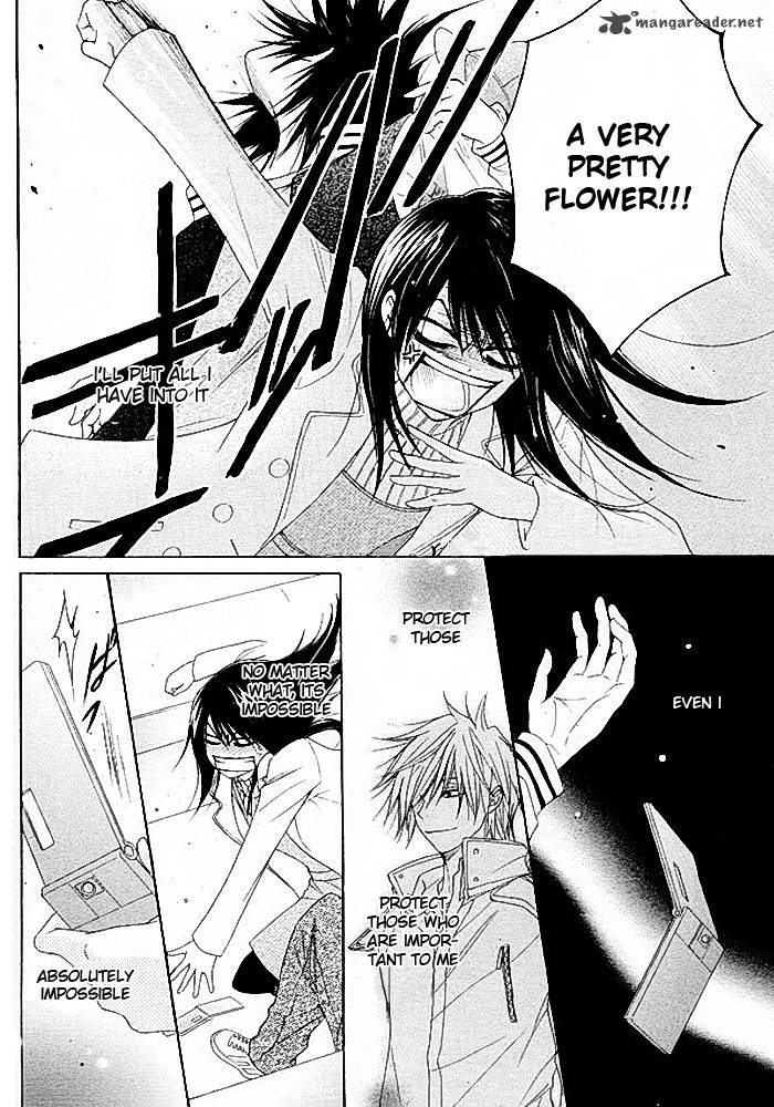 dengeki_daisy_34_12