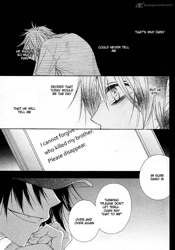 dengeki_daisy_34_23