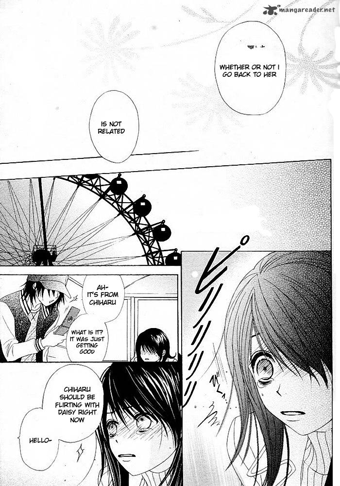 dengeki_daisy_34_29