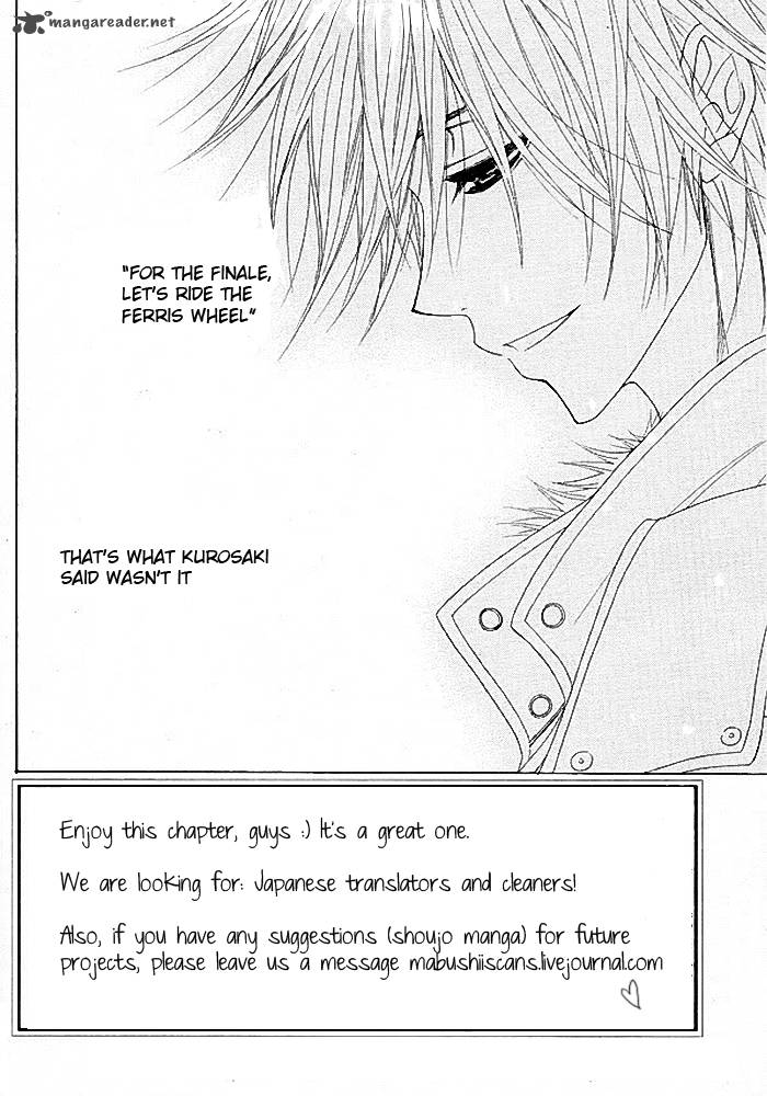 dengeki_daisy_34_3