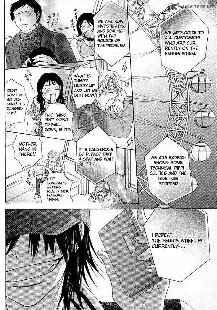 dengeki_daisy_34_6