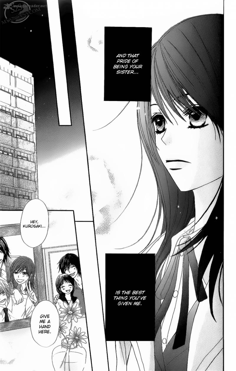 dengeki_daisy_47_18
