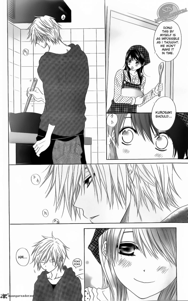 dengeki_daisy_47_19