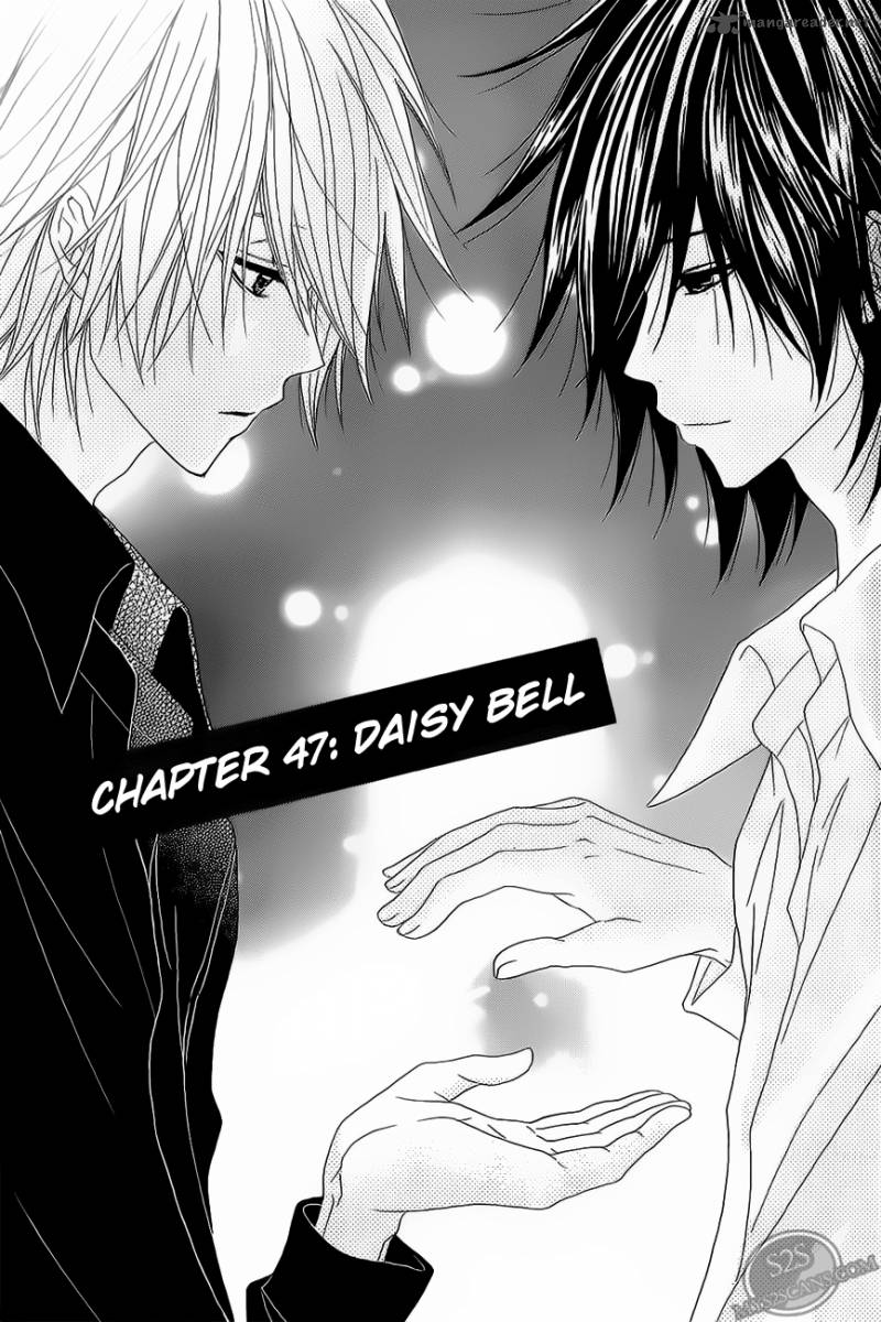 dengeki_daisy_47_2