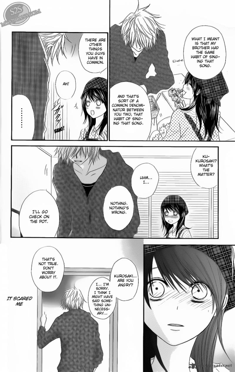 dengeki_daisy_47_27