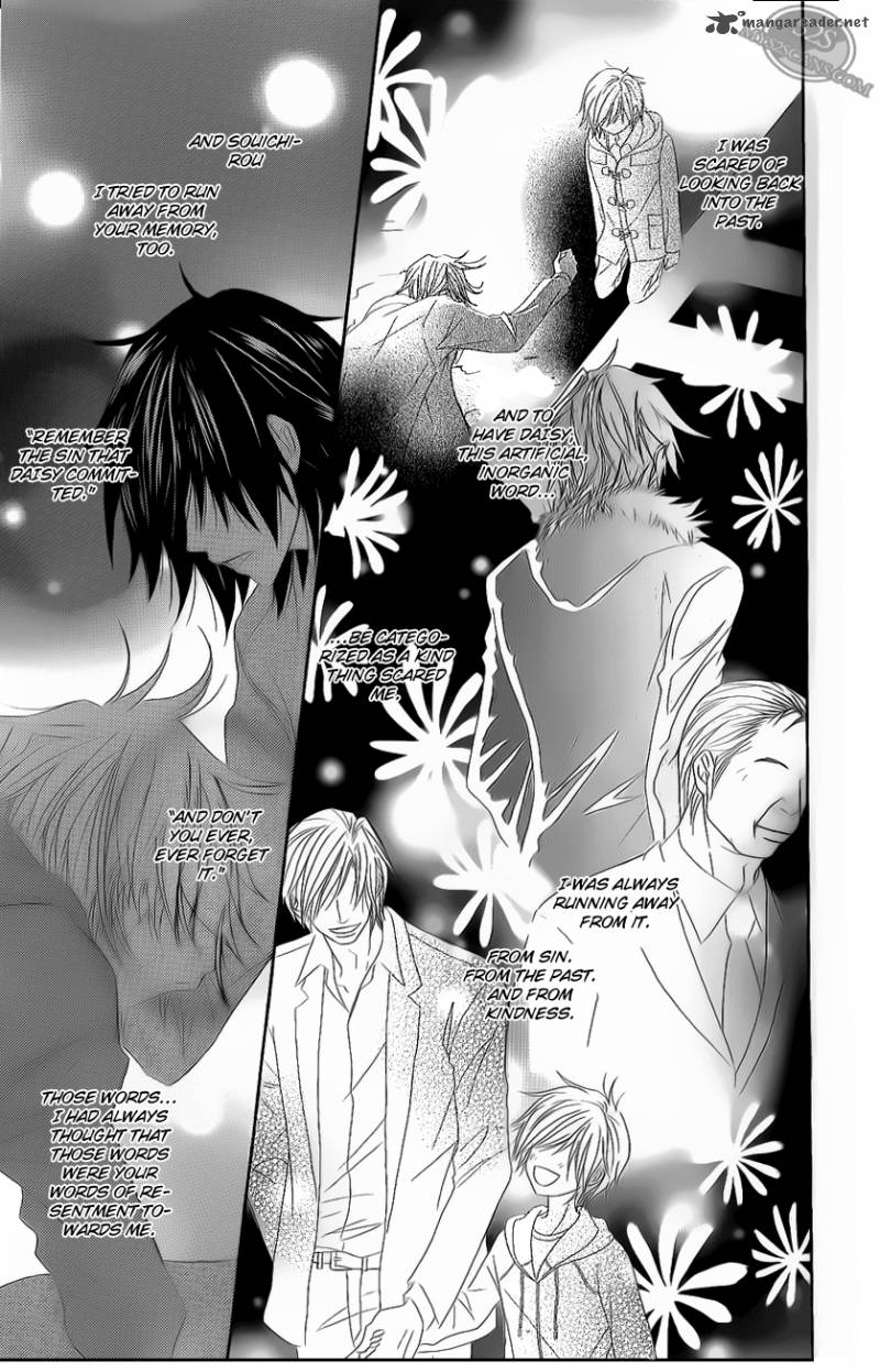 dengeki_daisy_47_28