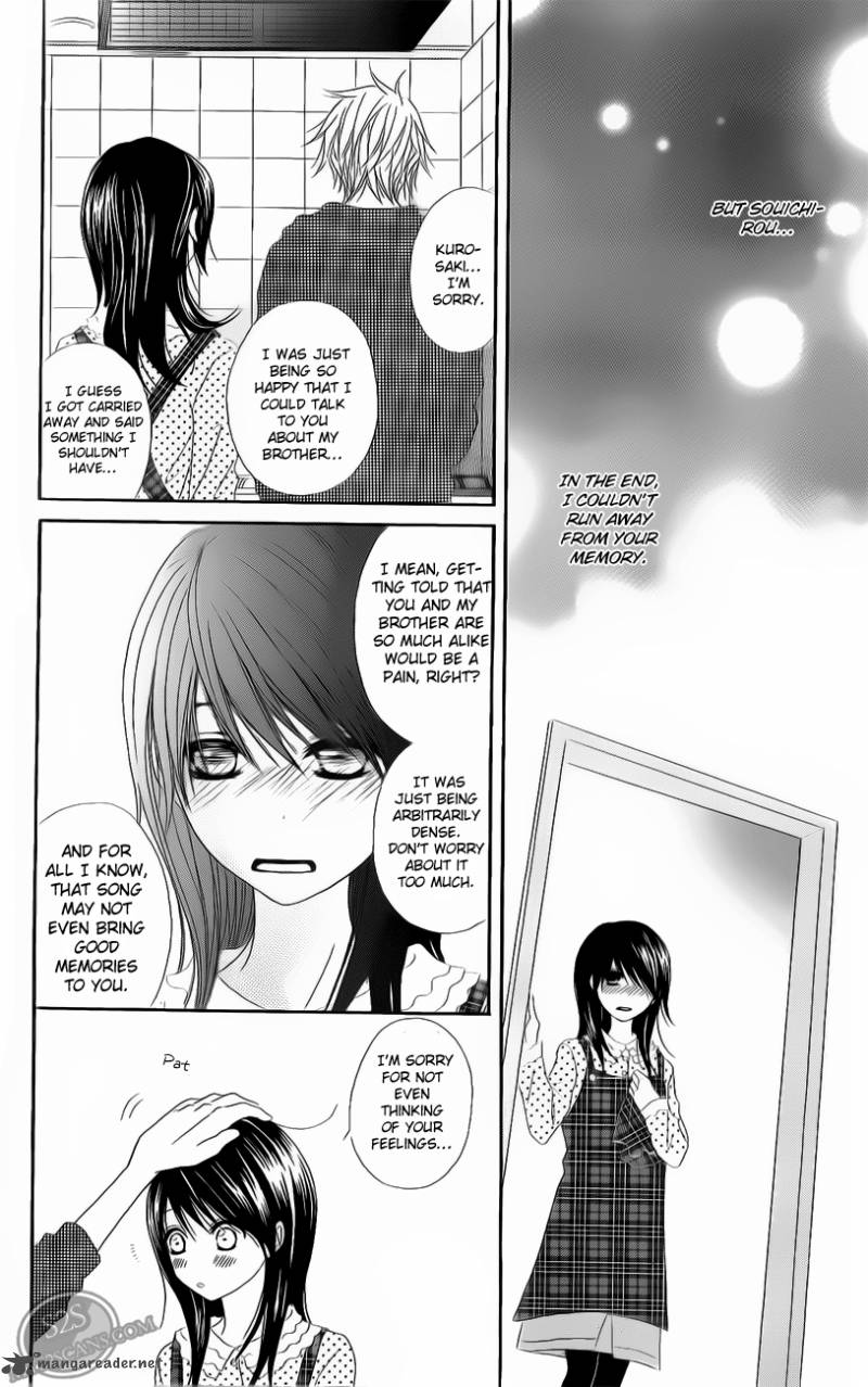 dengeki_daisy_47_29