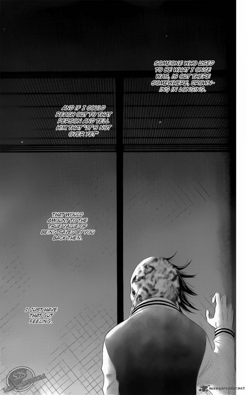 dengeki_daisy_47_36