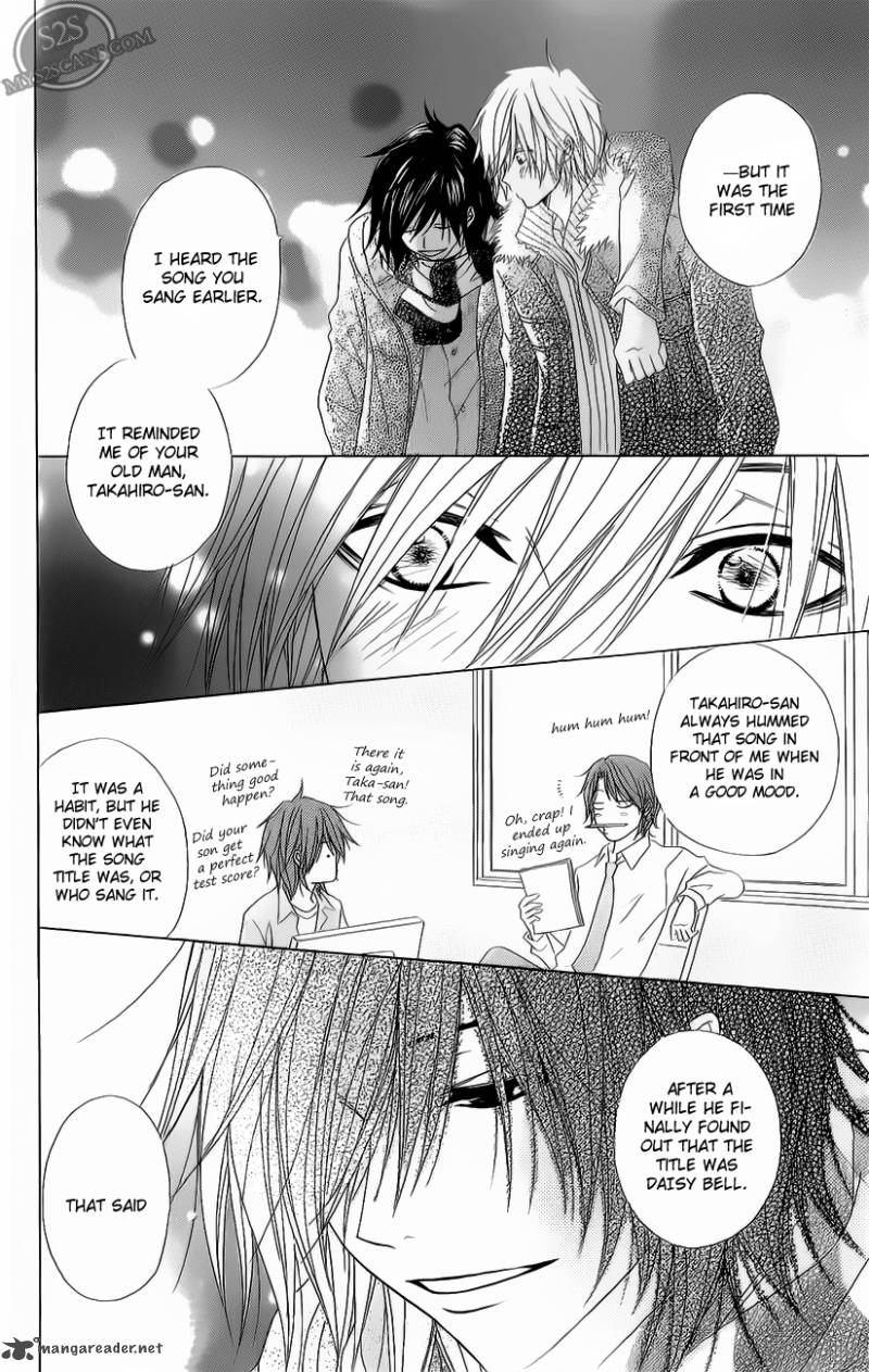 dengeki_daisy_47_5