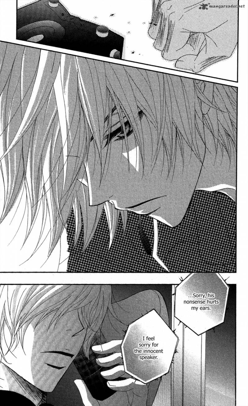 dengeki_daisy_59_16