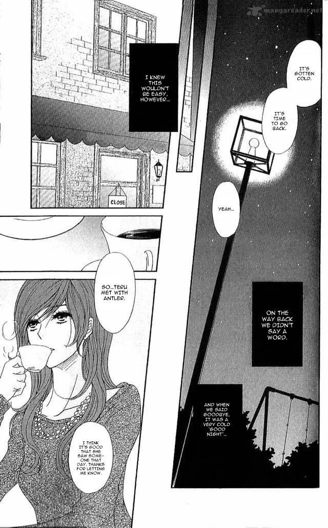 dengeki_daisy_67_13