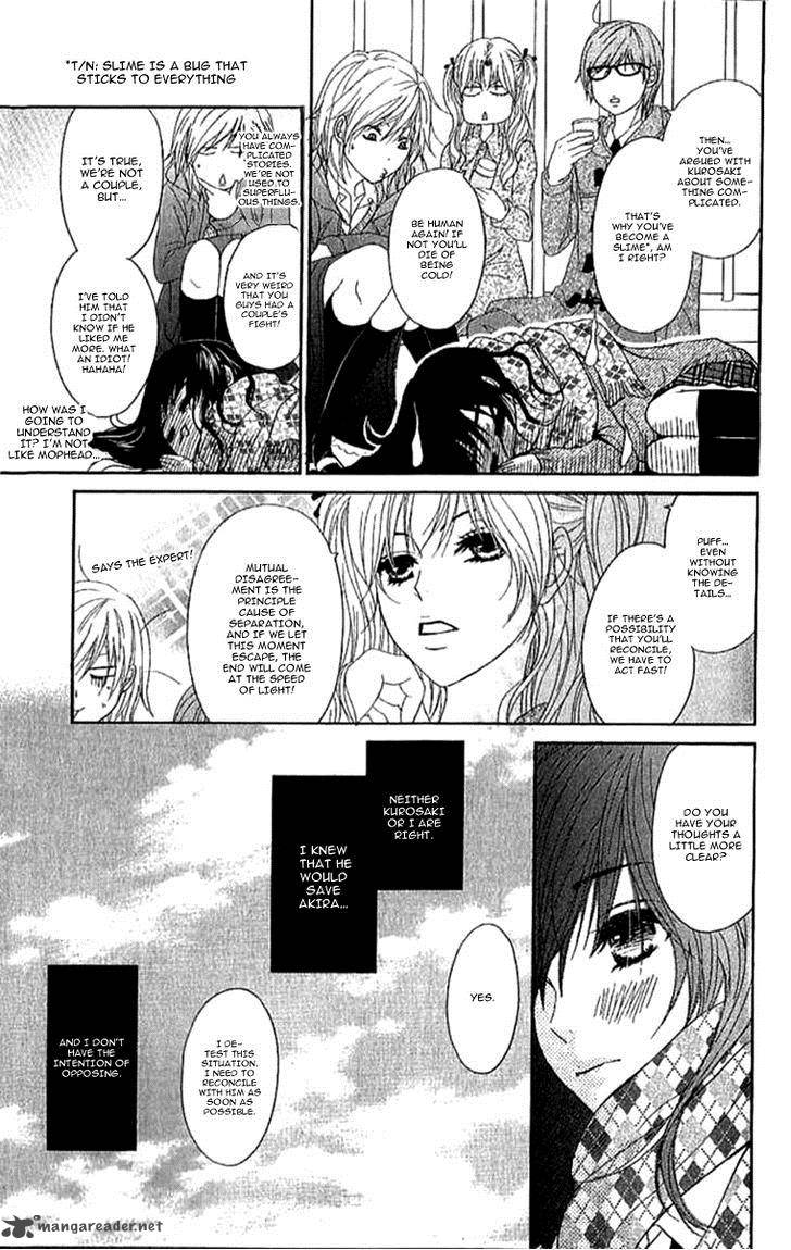 dengeki_daisy_67_18