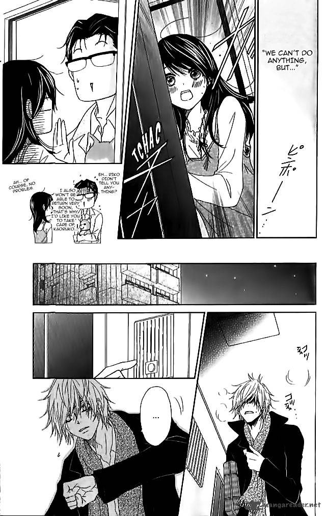 dengeki_daisy_67_24