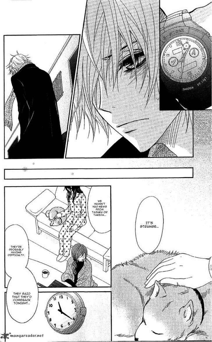 dengeki_daisy_67_25