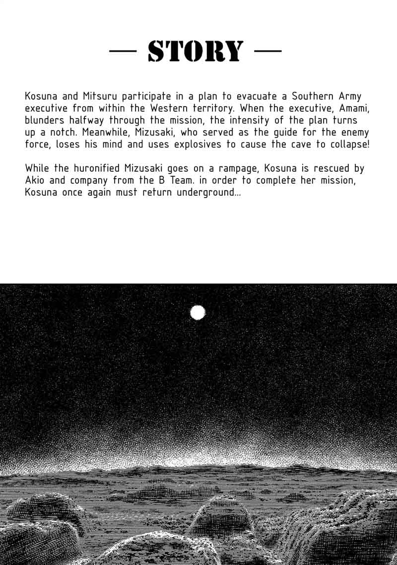 desert_punk_99_5