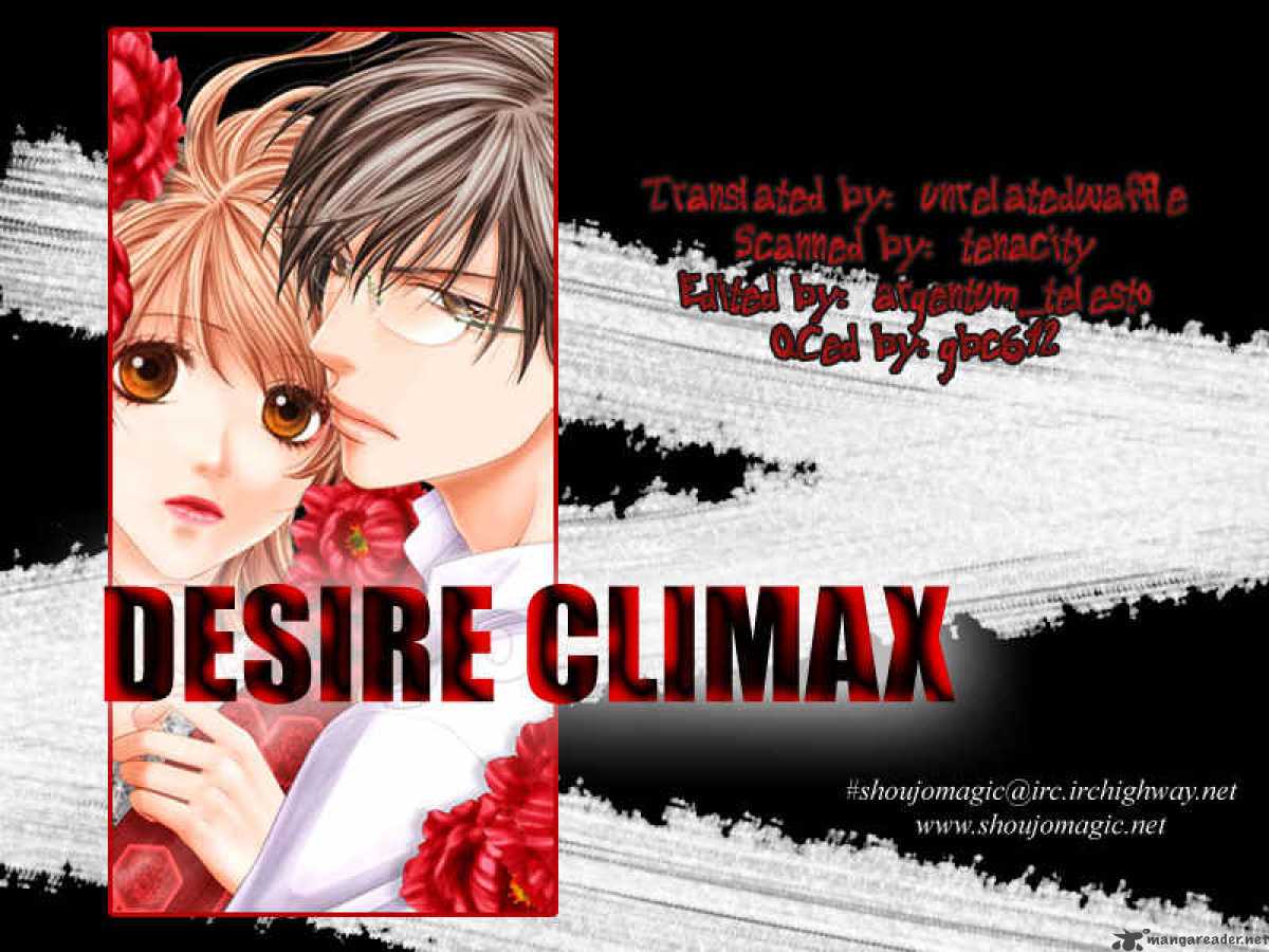 desire_climax_28_1