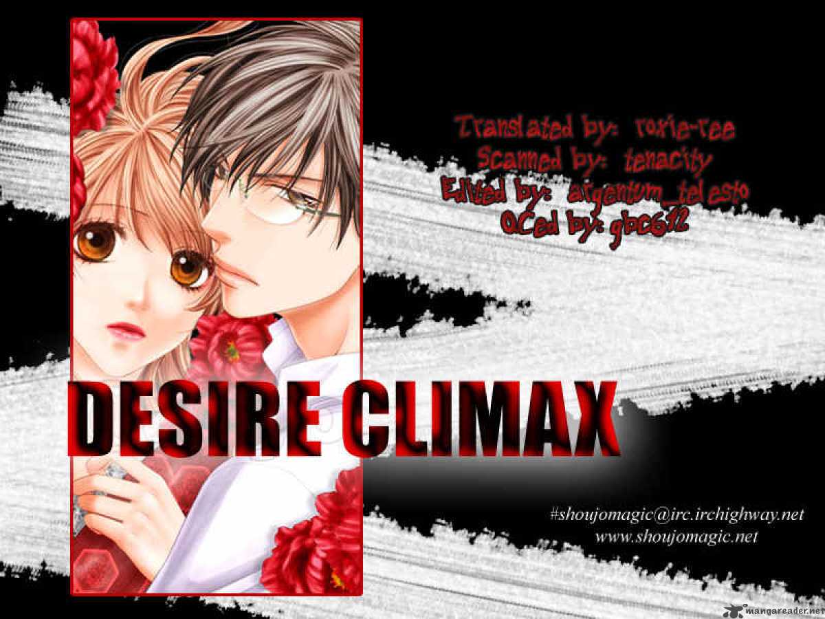 desire_climax_29_1