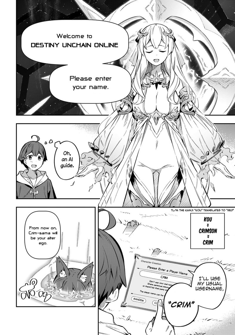 destiny_unchain_online_1_28