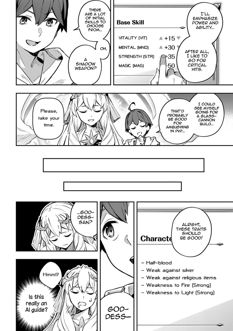 destiny_unchain_online_1_36