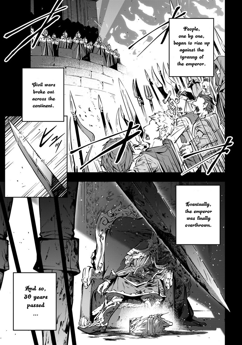 destiny_unchain_online_1_49