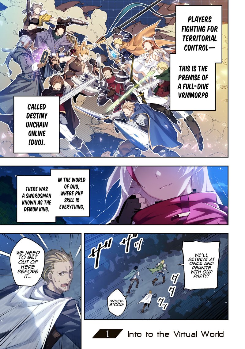 destiny_unchain_online_1_5