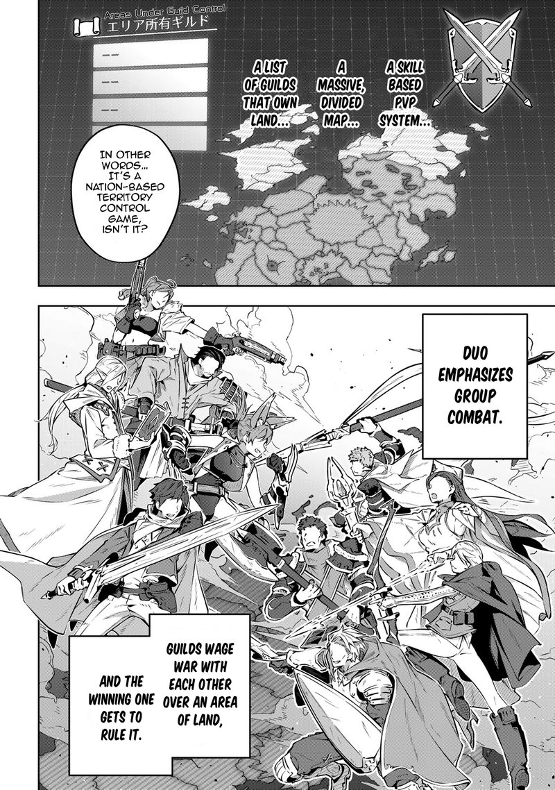 destiny_unchain_online_1_52