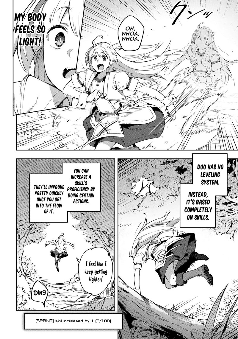destiny_unchain_online_1_56