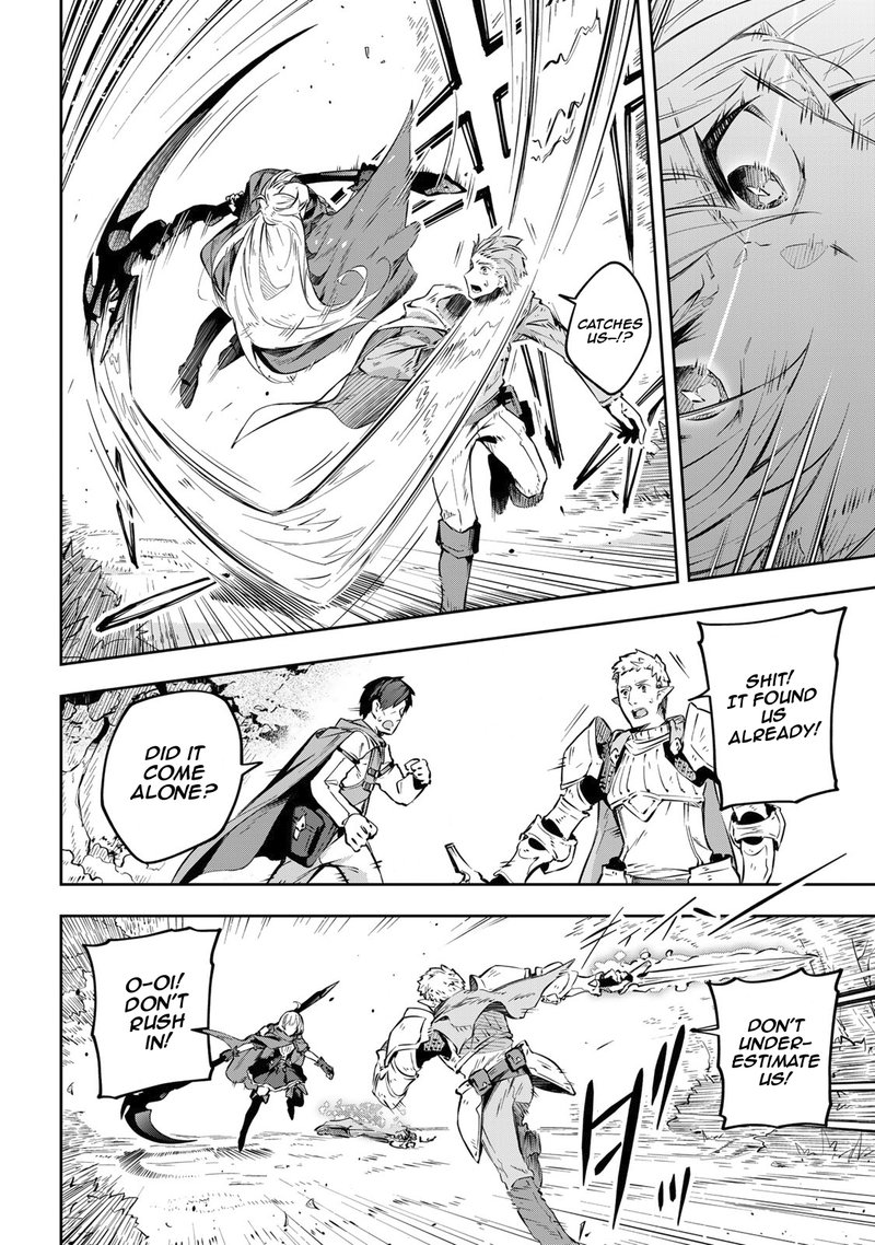 destiny_unchain_online_1_6