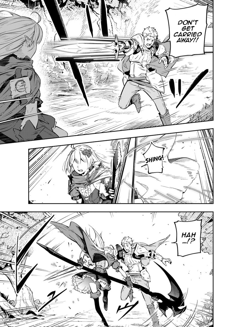 destiny_unchain_online_1_7