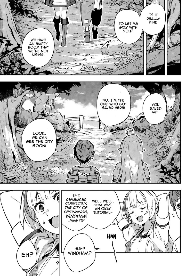 destiny_unchain_online_1_70